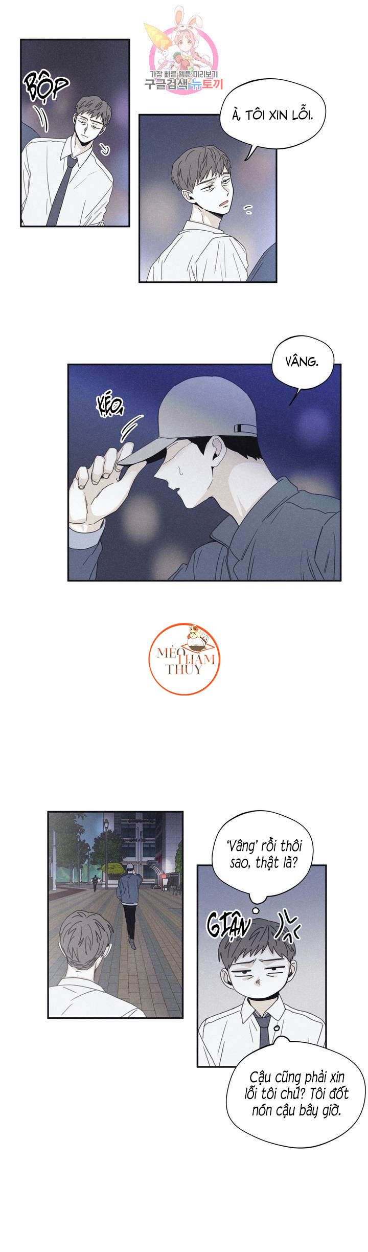 chiếu tướng chapter 34 11