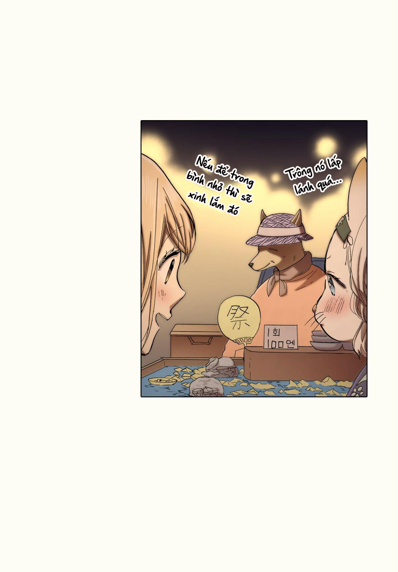 thú nhân và hana chapter 39 4