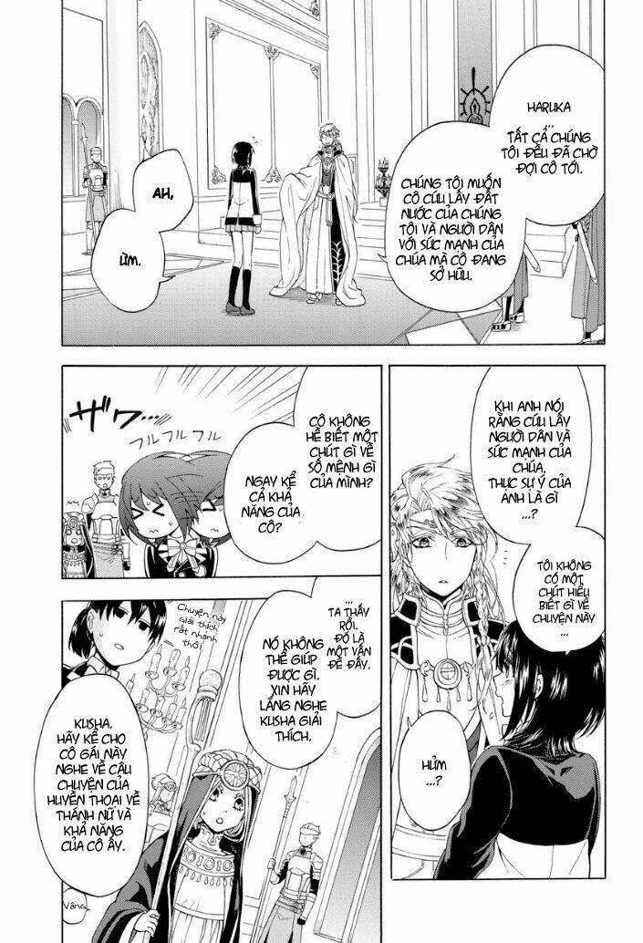 +a no tachiichi chapter 1 19