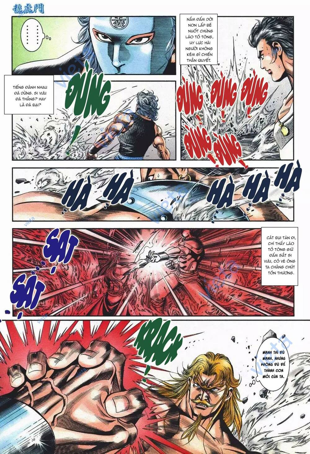 cựu tác long hổ môn chapter 1098 21