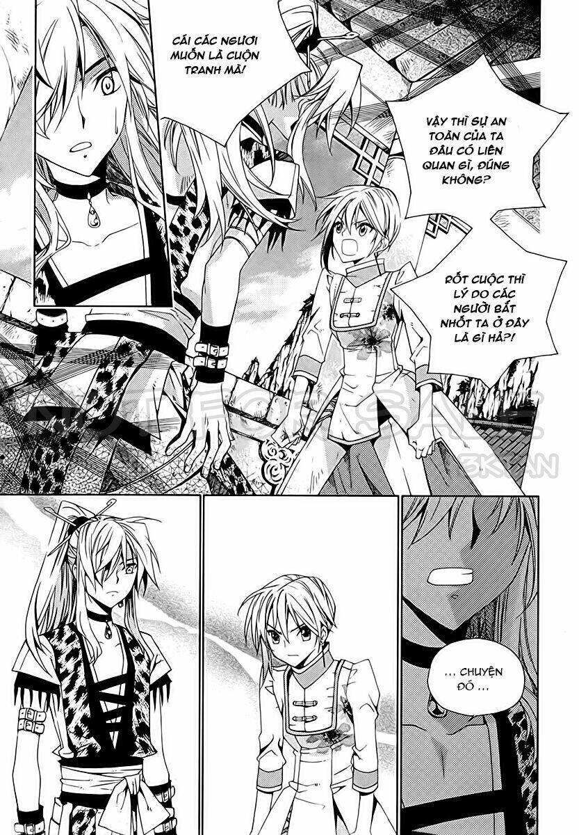 hangah, lee chapter 13 27