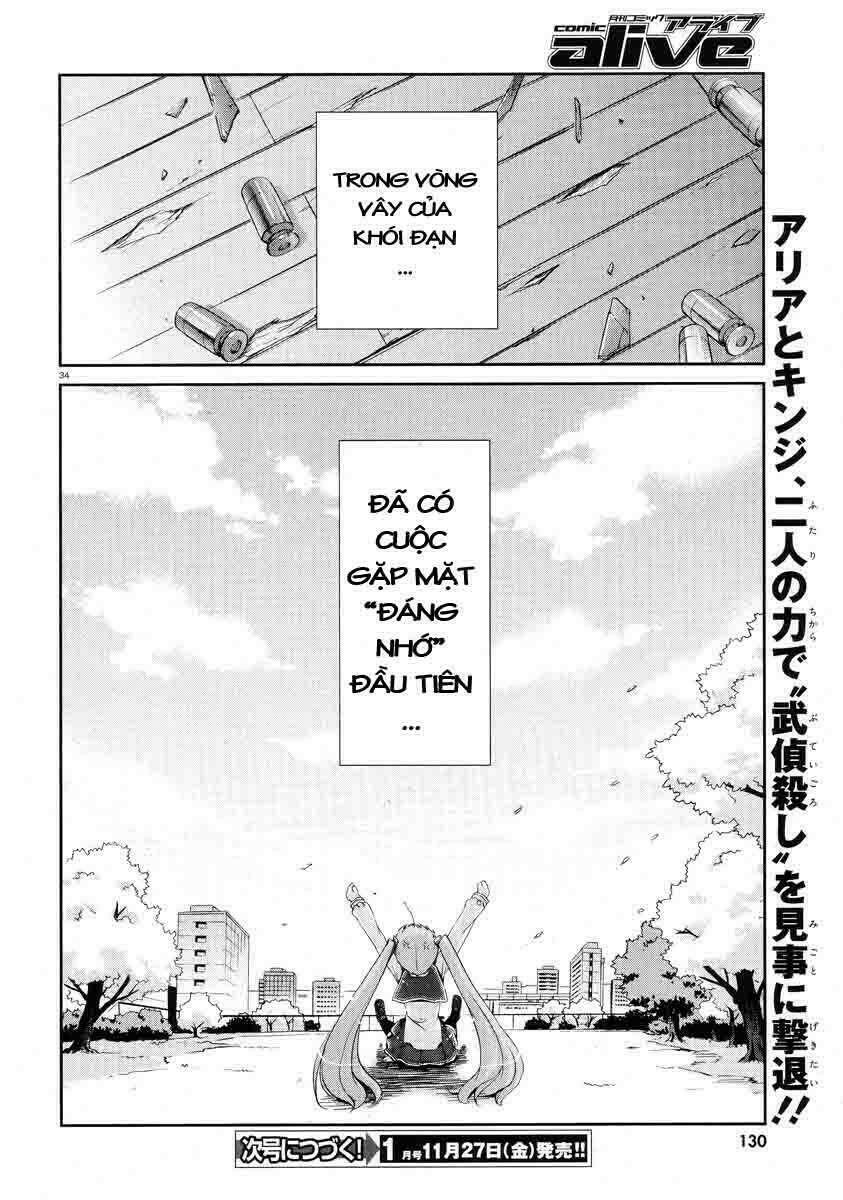 hidan no aria chapter 2 33