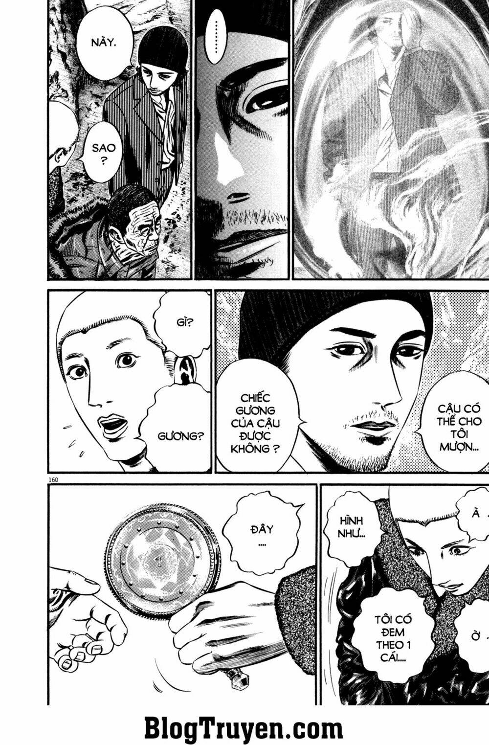 homunculus chapter 134 10