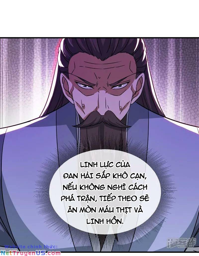 tiên võ đế tôn chapter 495 57