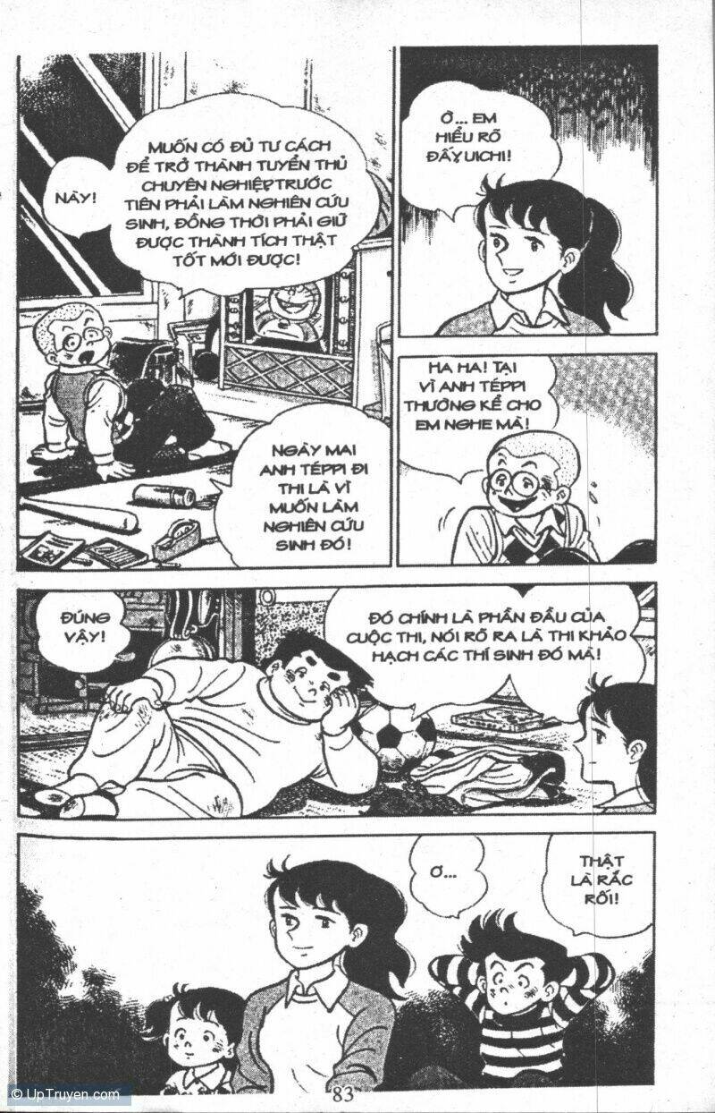 ashita tenki ni naare chapter 7 81