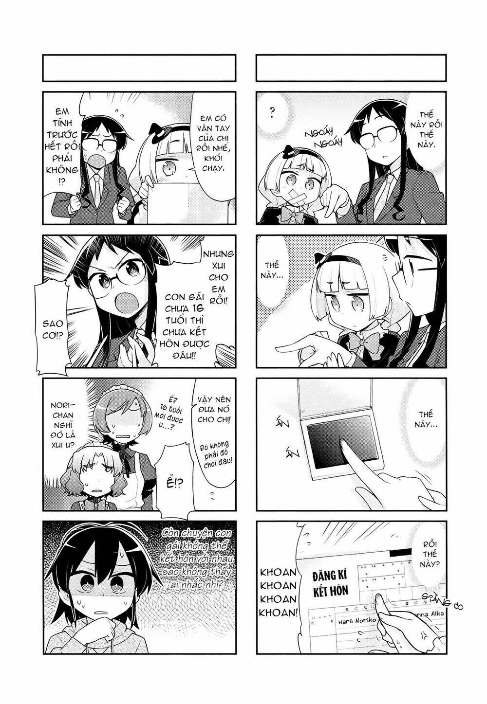 majyo to houki to kurobuchi megane chapter 33 7