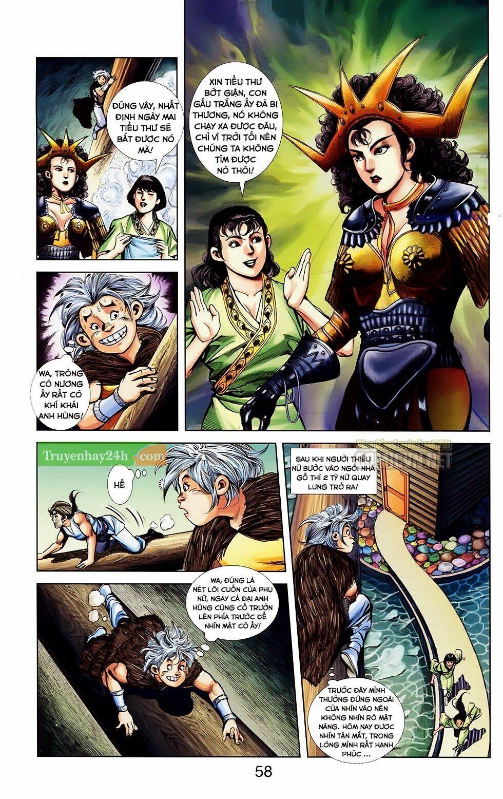 thiên tử truyền kỳ 1 - cơ phát khai chu bản chapter 31 6