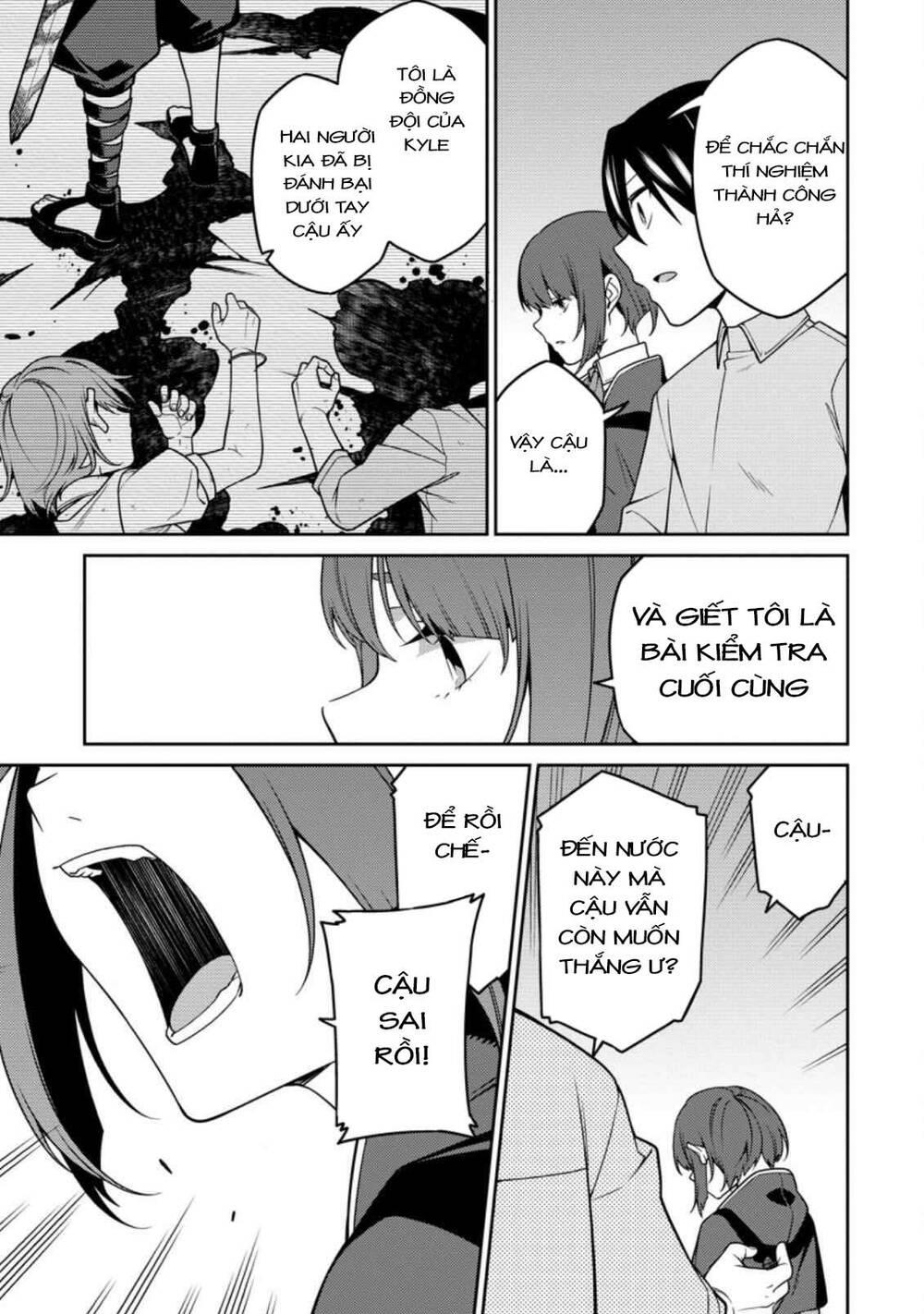 saikyou inyoushi no isekai tenseiki chapter 12.2 4