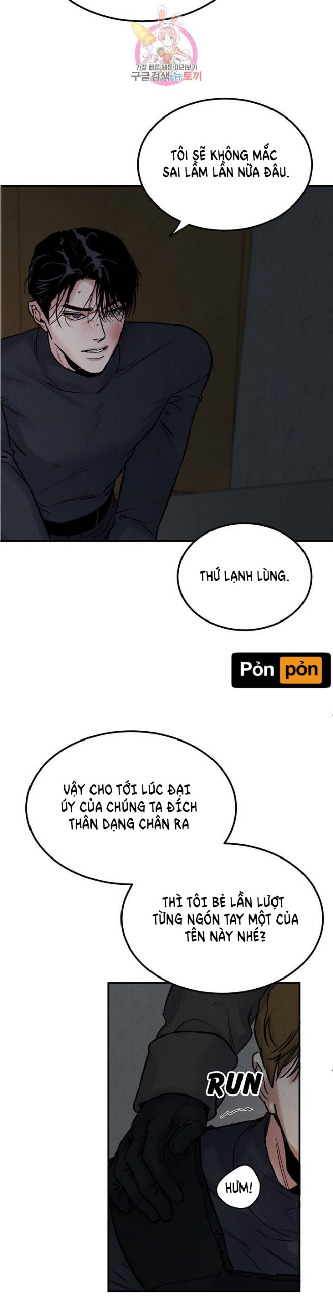 Vực Thẳm [Boylove] chapter 3 - Trang 27