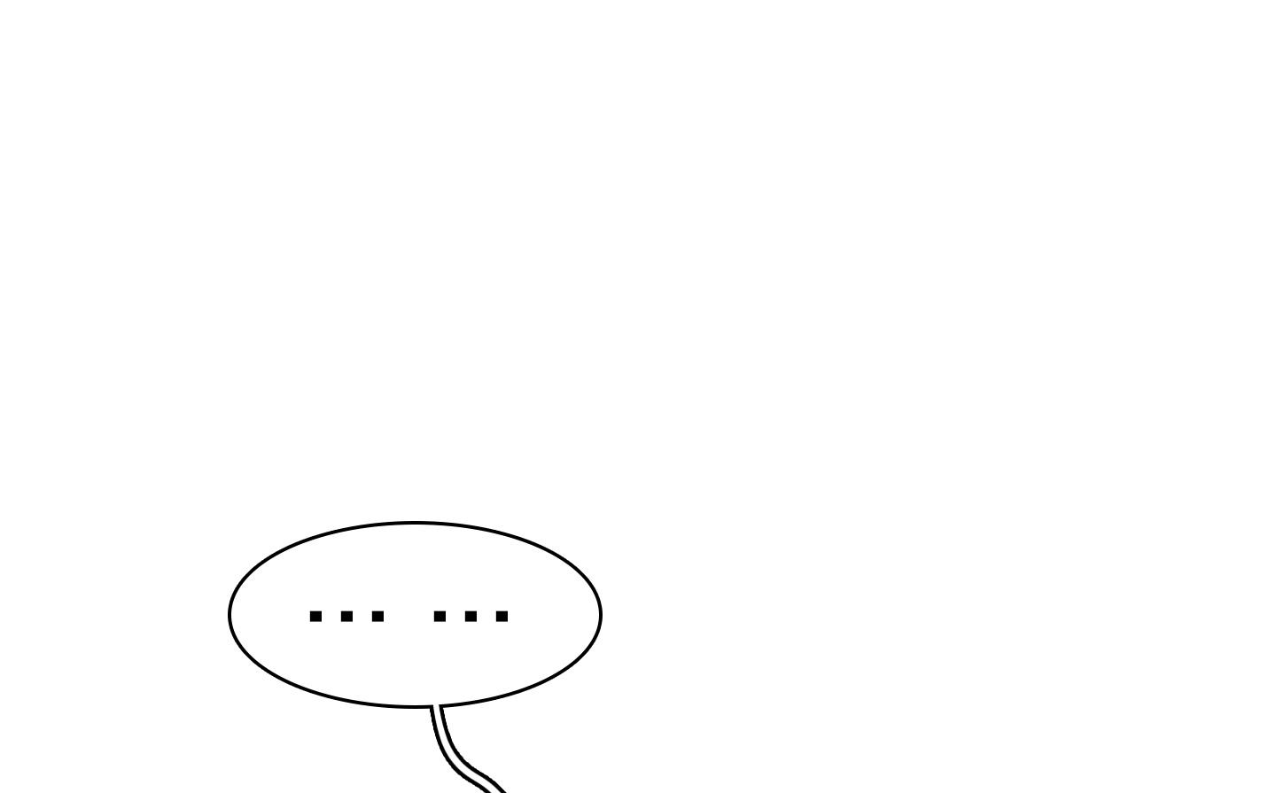 dear door chapter 160 55