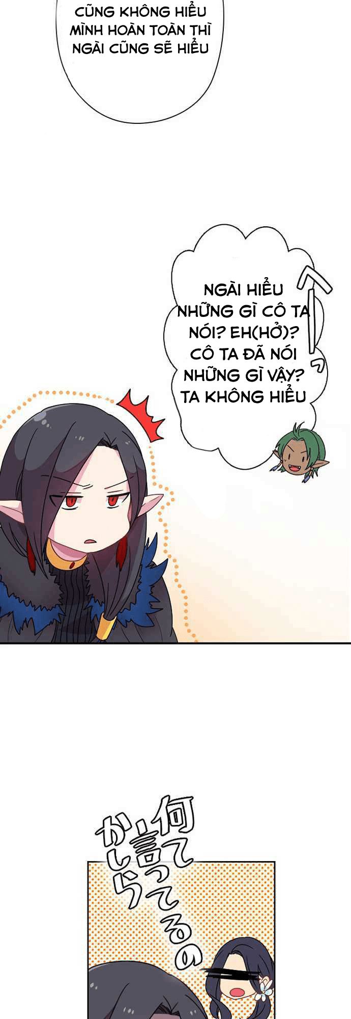 vợ lẽ của vua chapter 8 27