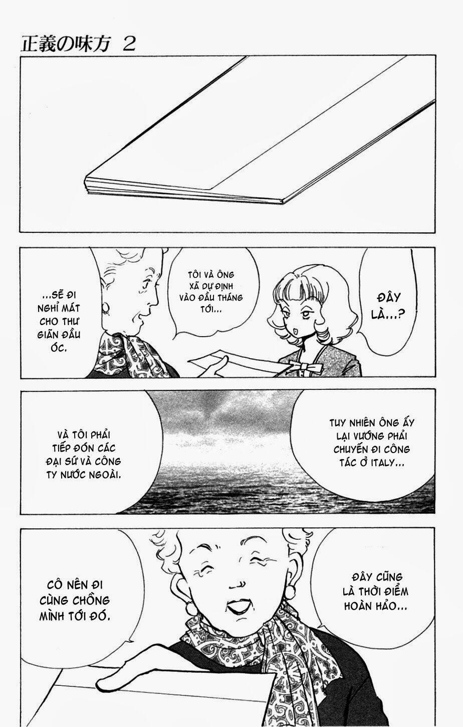 seigi no mikata chapter 8 34