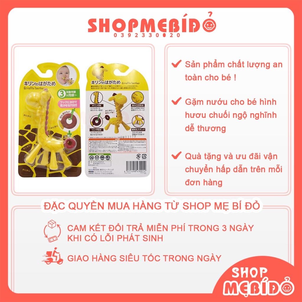 Gặm Nướu Cho Bé Hình Hươu Chuối Ngộ Nghĩnh Dễ Thương Shop Mẹ Bí Đỏ PK51