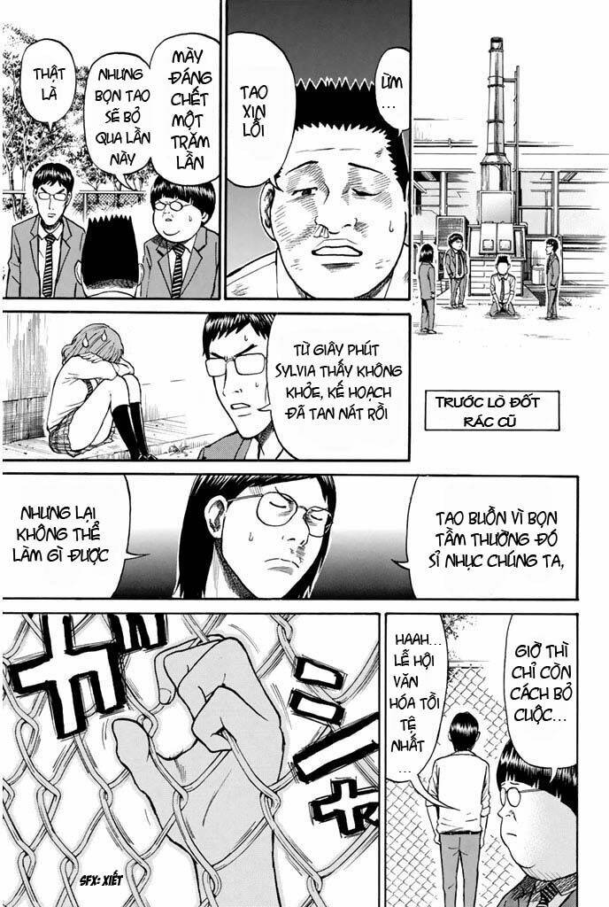 vợ tôi là wagatsuma chapter 23 21