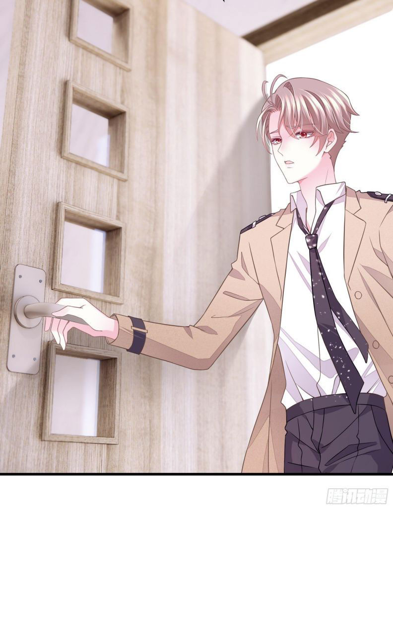 tôi nghi ngờ hệ thống thích tôi chapter 15 7