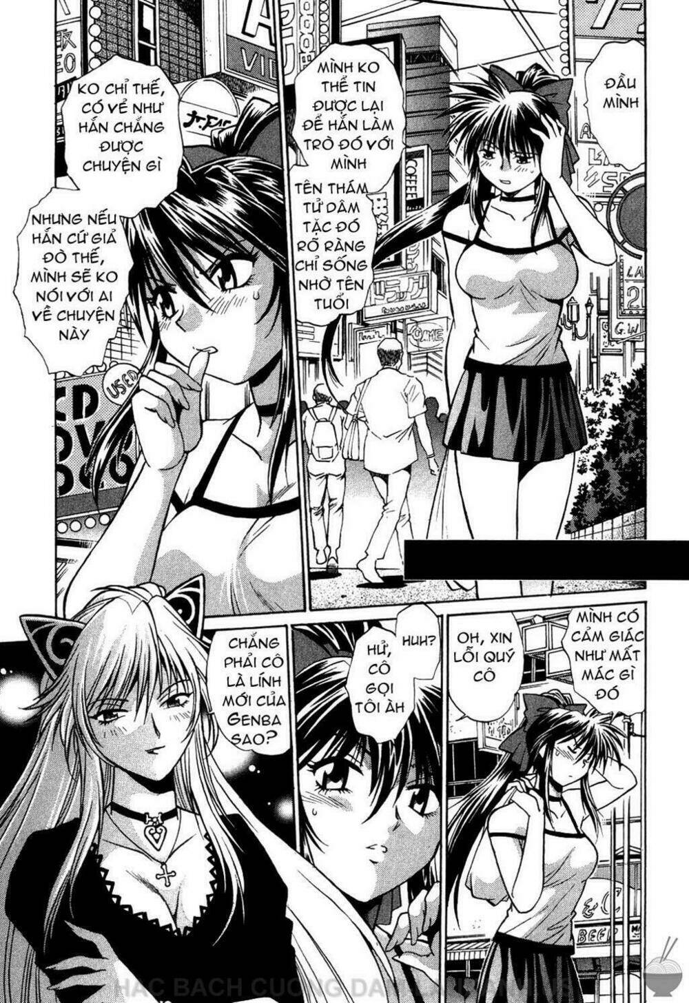 makunouchi deluxe! chapter 4 2