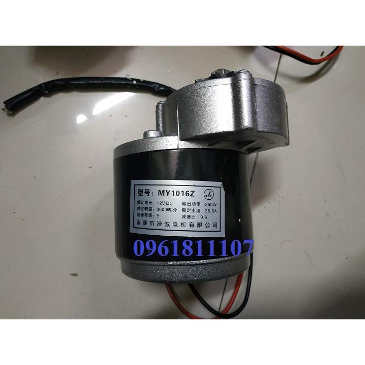 Motor giảm tốc 12V 250w có chổi than