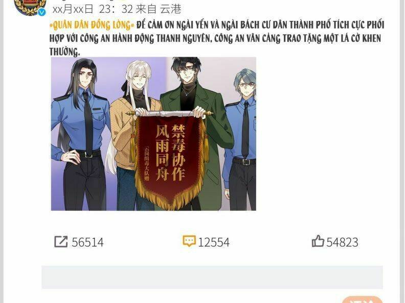 thỉnh quân nhập quái chapter 40 25