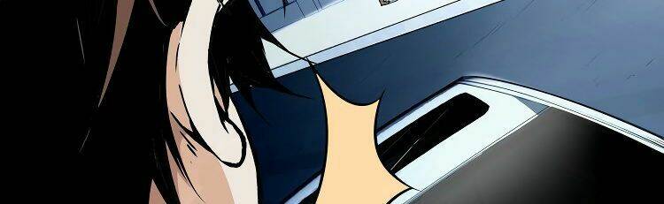 ominous liar chapter 7 24