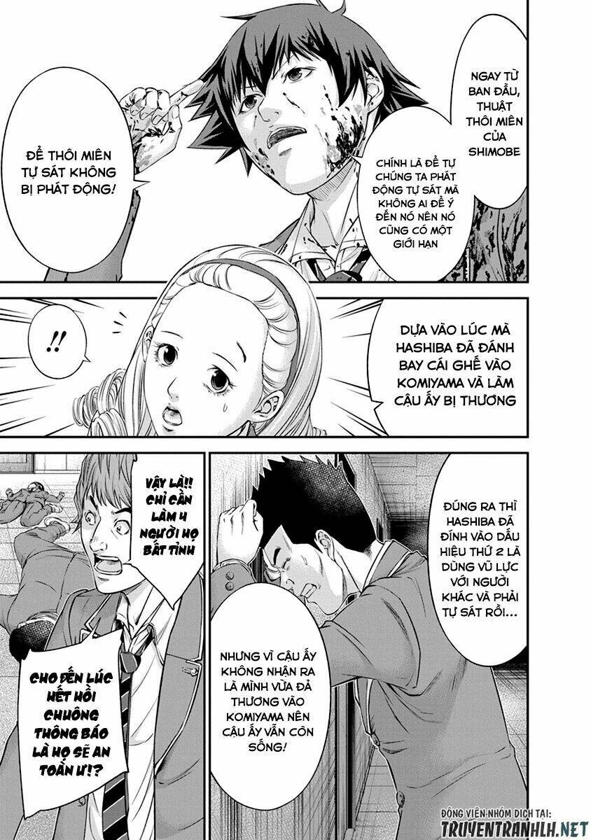 signal 100 chapter 13 11