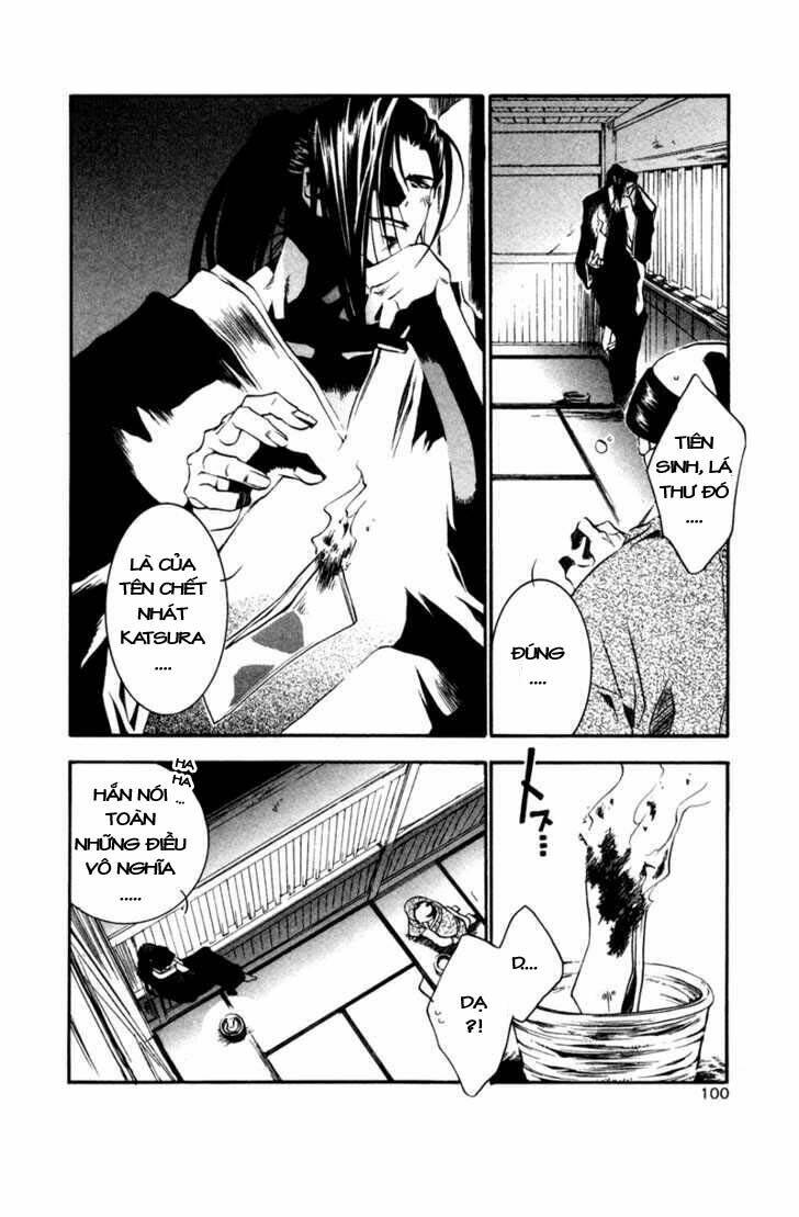 shinsengumi imon peace maker chapter 13 5