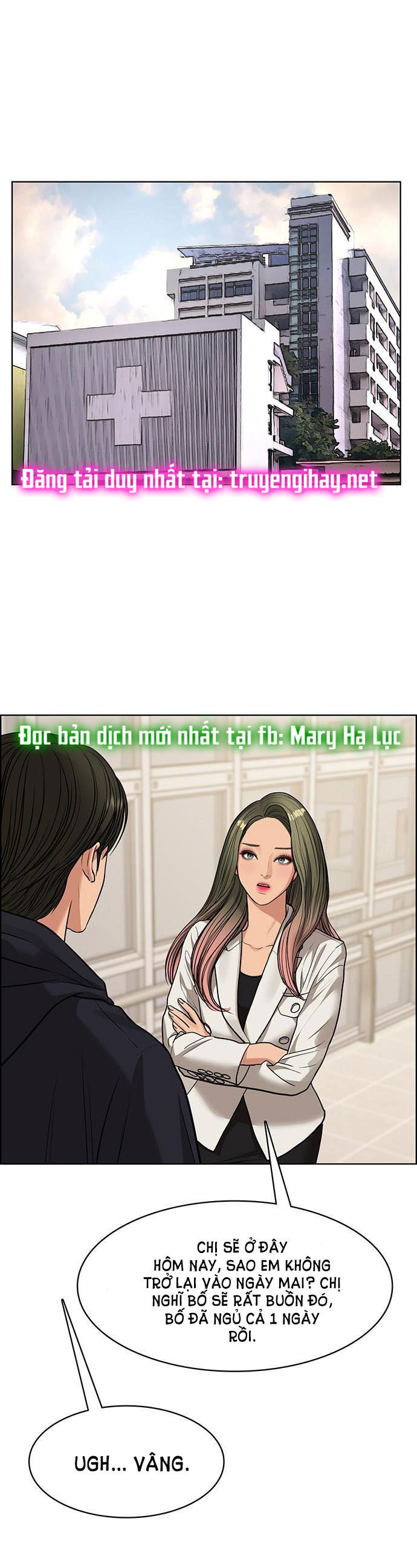 vẻ đẹp đích thực - true beauty chapter 187.2 21