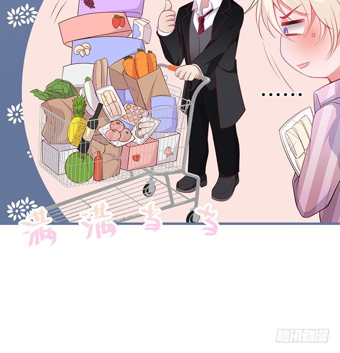 dưỡng khí chí mạng chapter 35 33