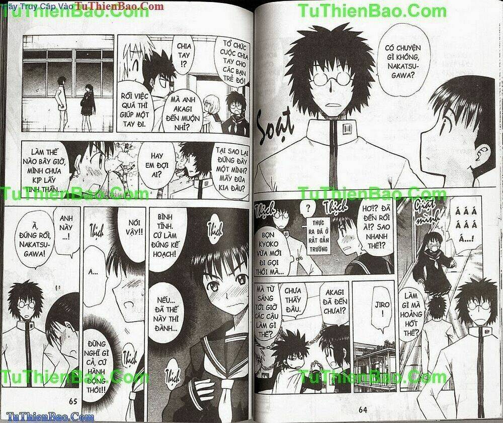 akuno của tôi chapter 12 32