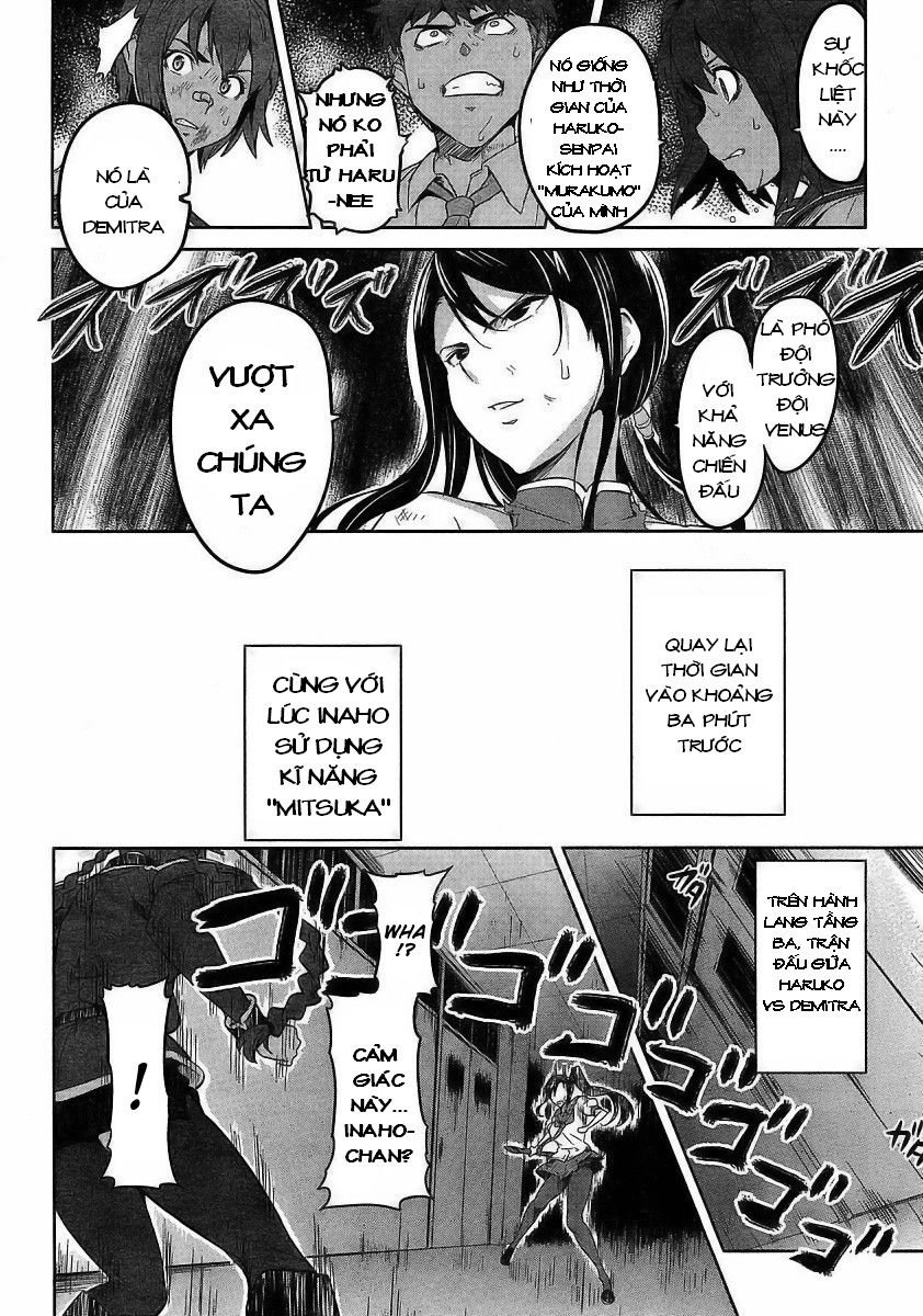 maken-ki! chapter 19 14