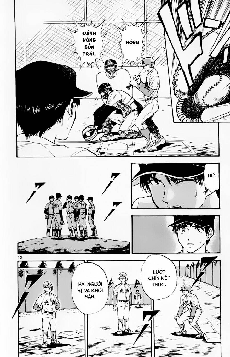 salad days chapter 91 12