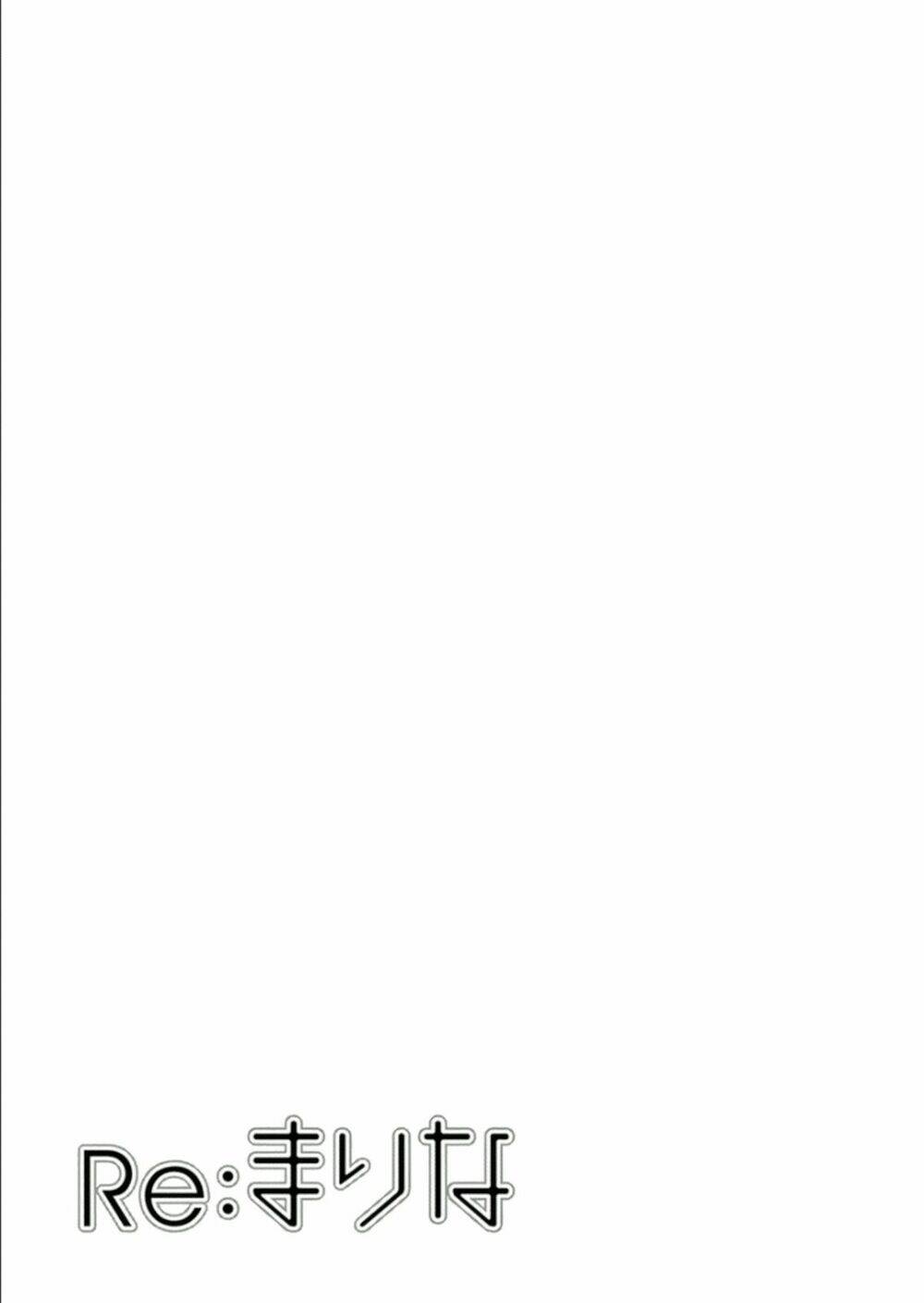 re:marina chapter 13 21