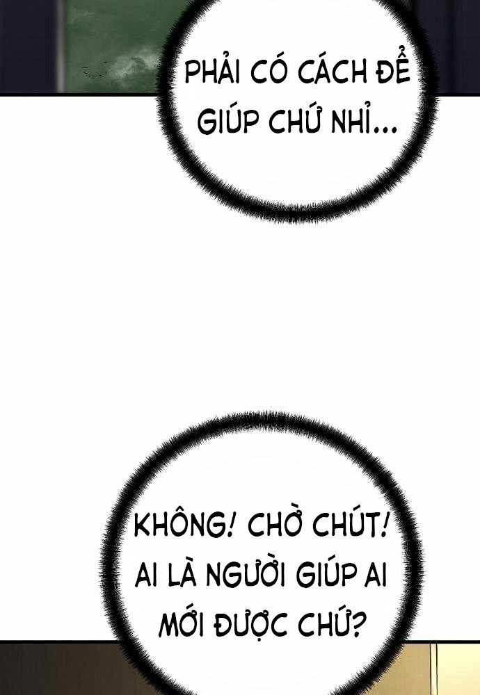 The Breaker 3: Quyền Năng Vô Hạn chapter 8 27