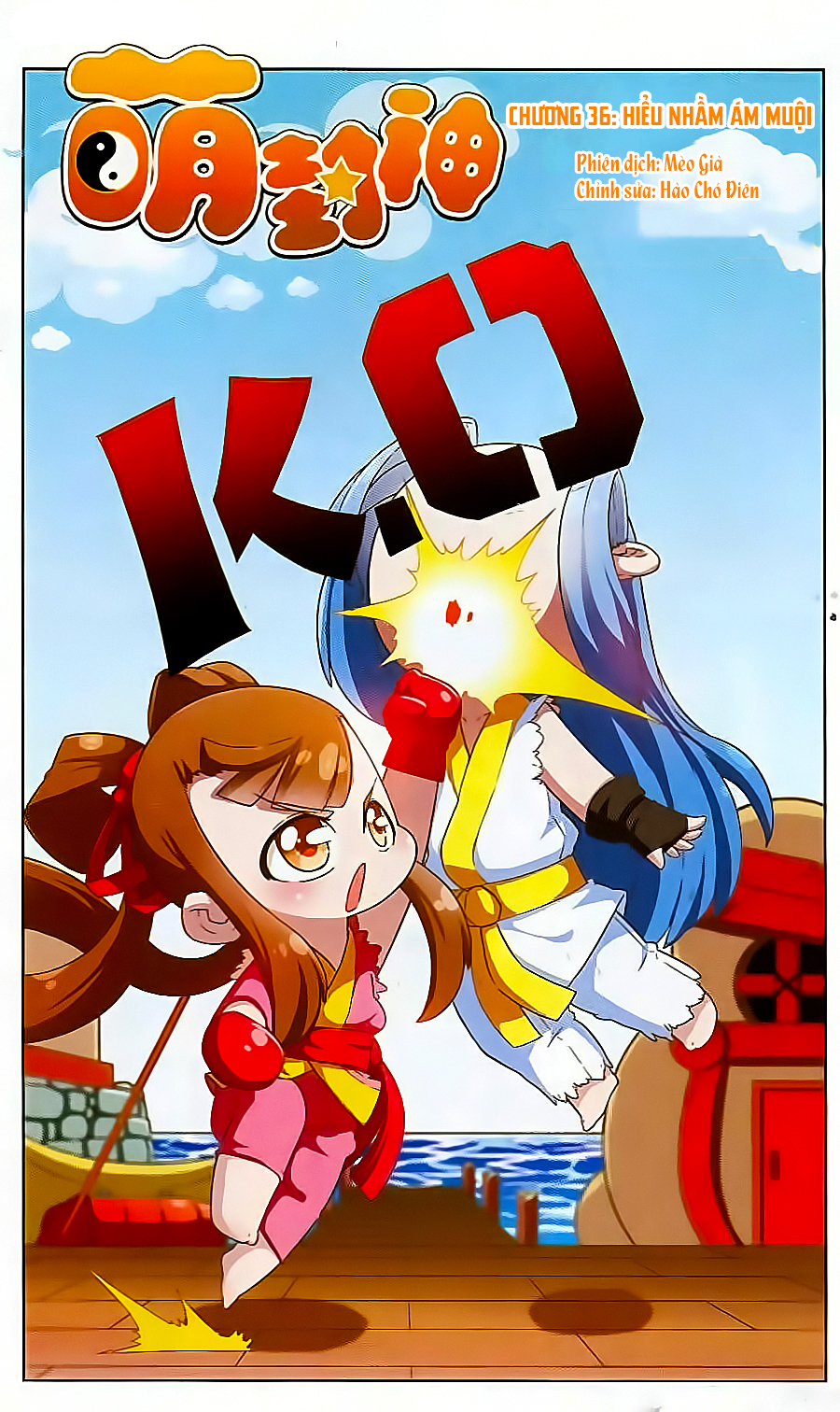 manh phong thần chapter 36 1