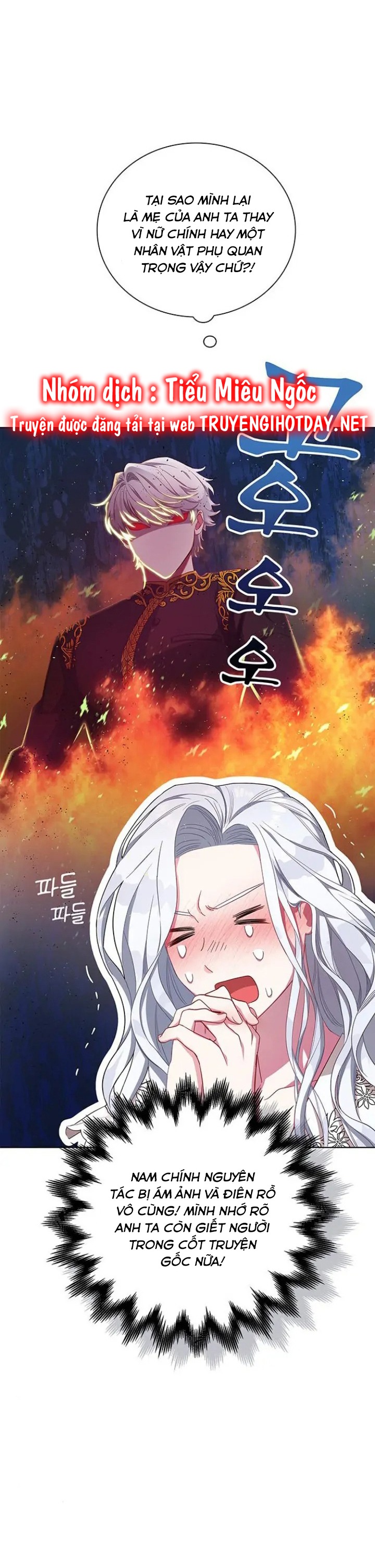 tôi trở thành mẹ của nam chính hoàn hảo chapter 1 23