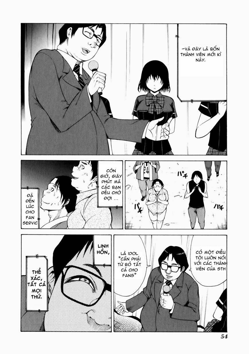 saiteihen no otoko chapter 10 17