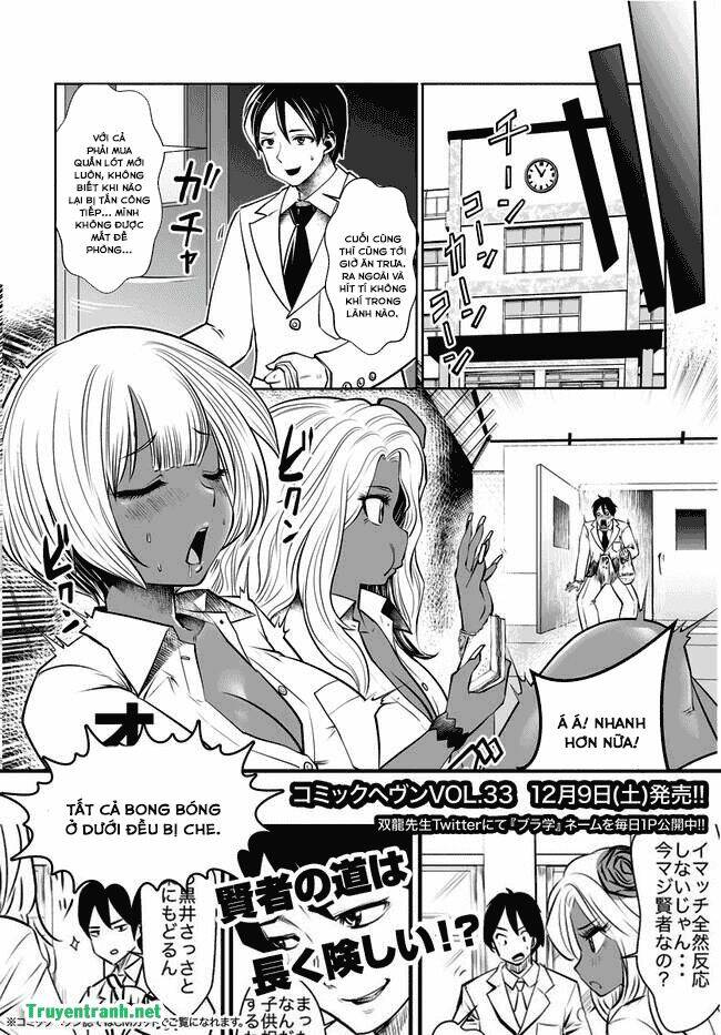 crap, i'm a teacher at a black gyaru school! chapter 2 9