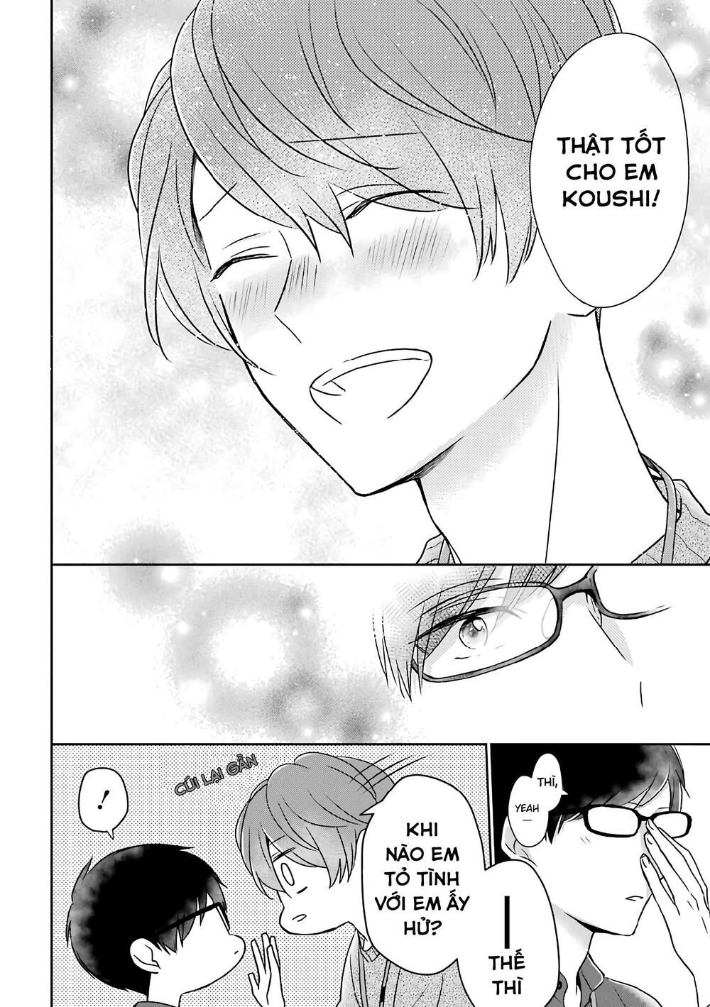 arasa dakedo, hatsukoi desu chapter 26 11