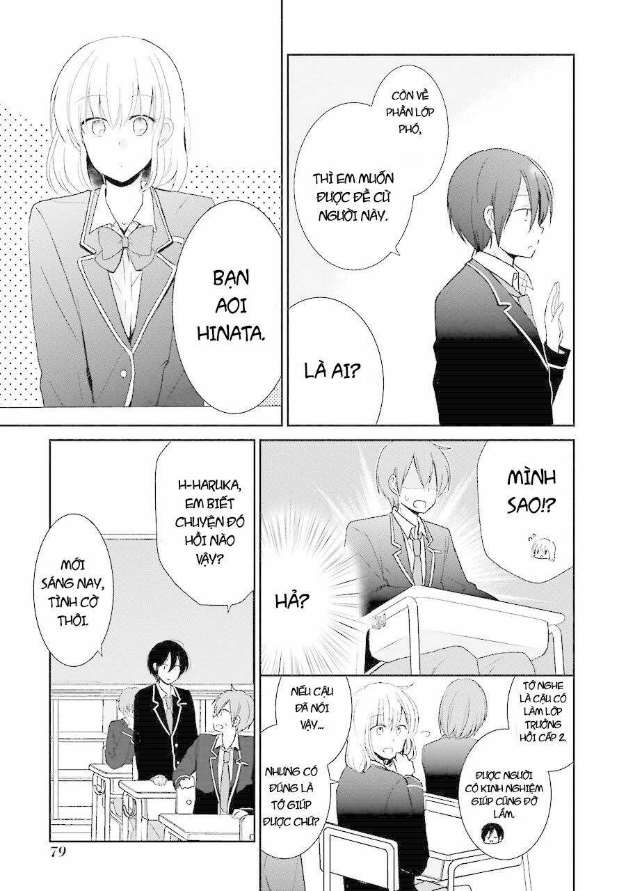 seishun retry chapter 3 11