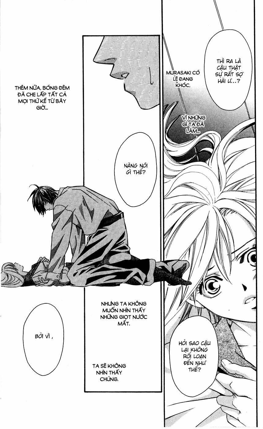 gekka no kimi chapter 7 26