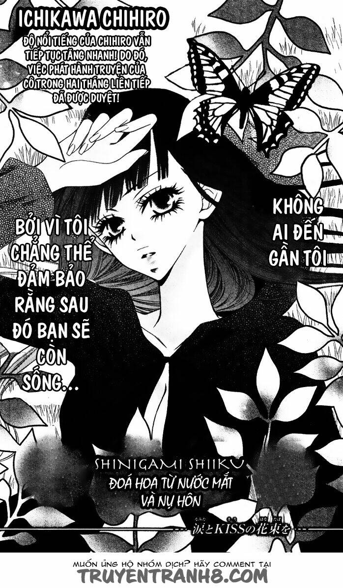 erotic horror chapter 4 5