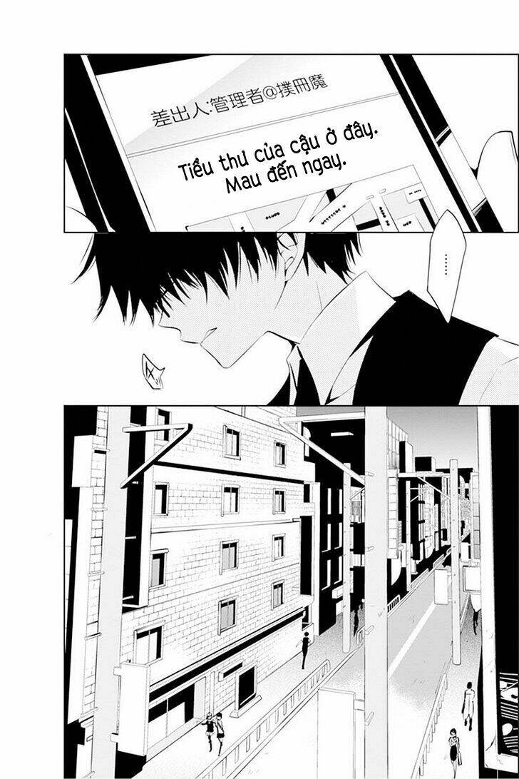 boku to senpai no tekken kousai chapter 11 31