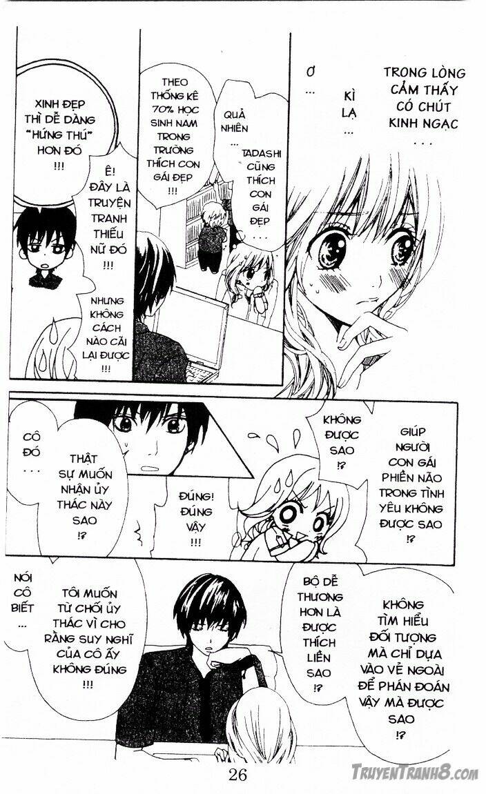 s+/special secret plus chapter 8 10