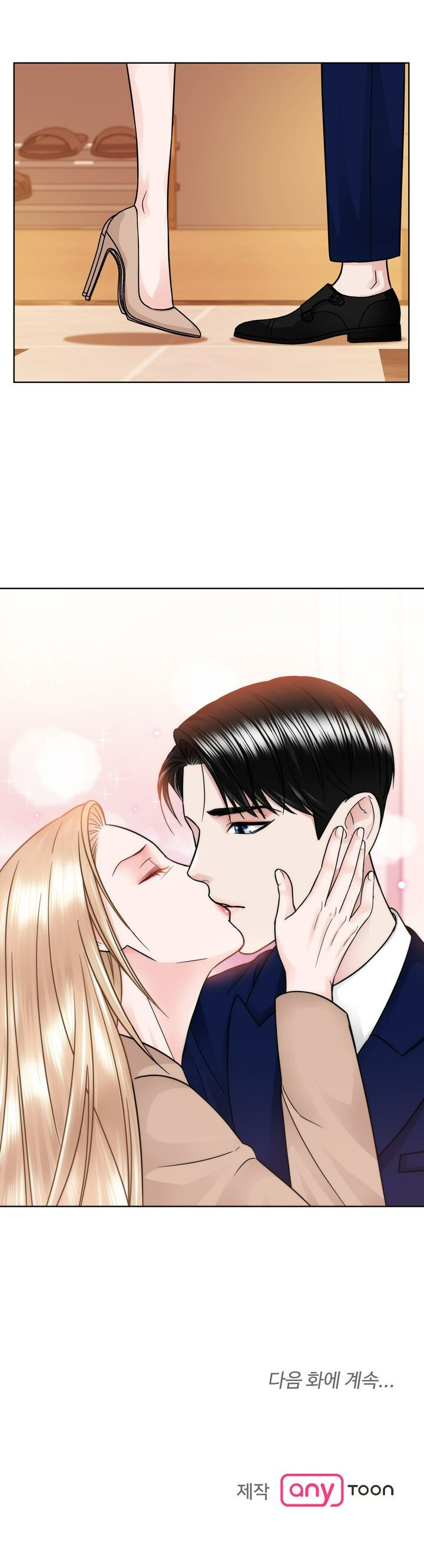 [18+] muộn màng chapter 33.2 16