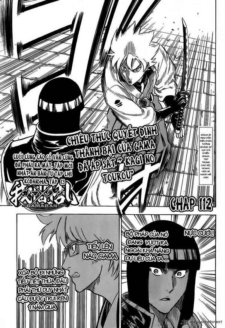 gamaran chapter 112 3