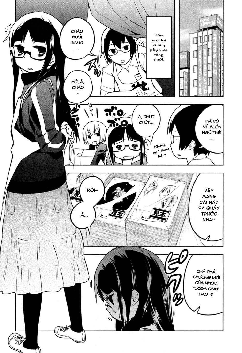 denkigai no honya-san chapter 2 30
