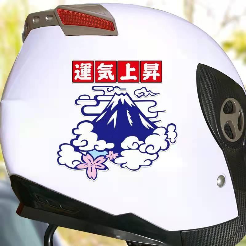 Hình dán ngọn núi Phú Sỹ phản chiếu mang lại may mắn trang trí cho xe máy/cửa sổ xe hơi