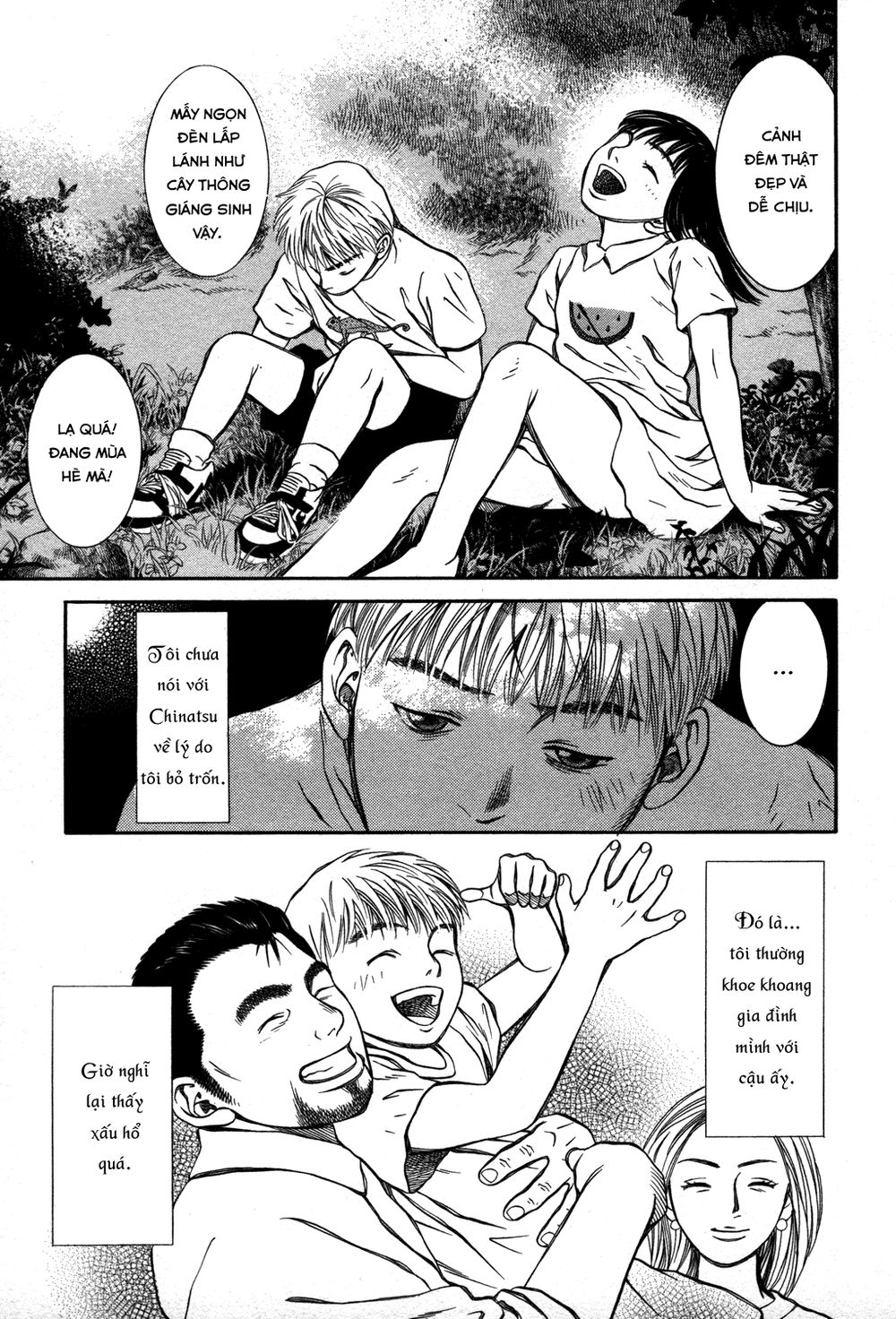 chinatsu no uta chapter 19 9