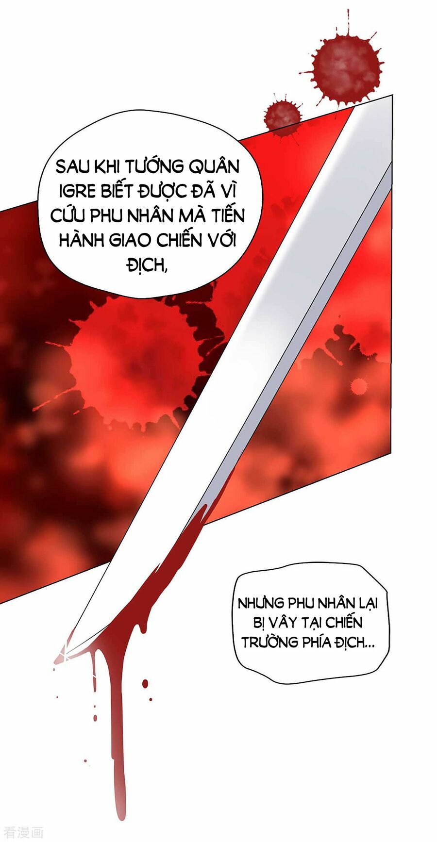 huynh khống công tước gả không được chapter 52 24