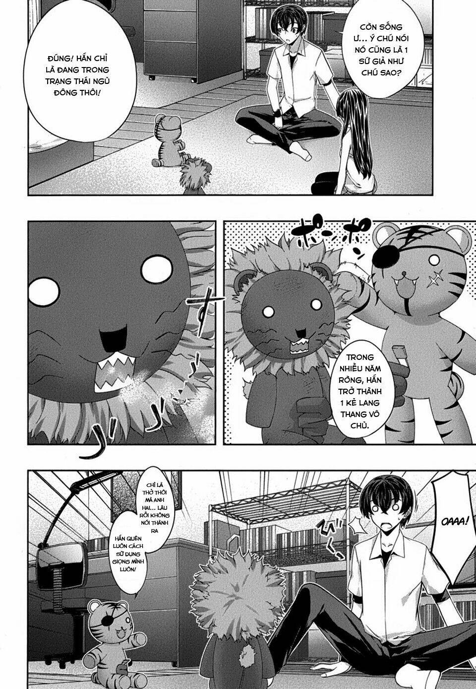 kampfer chapter 26 5