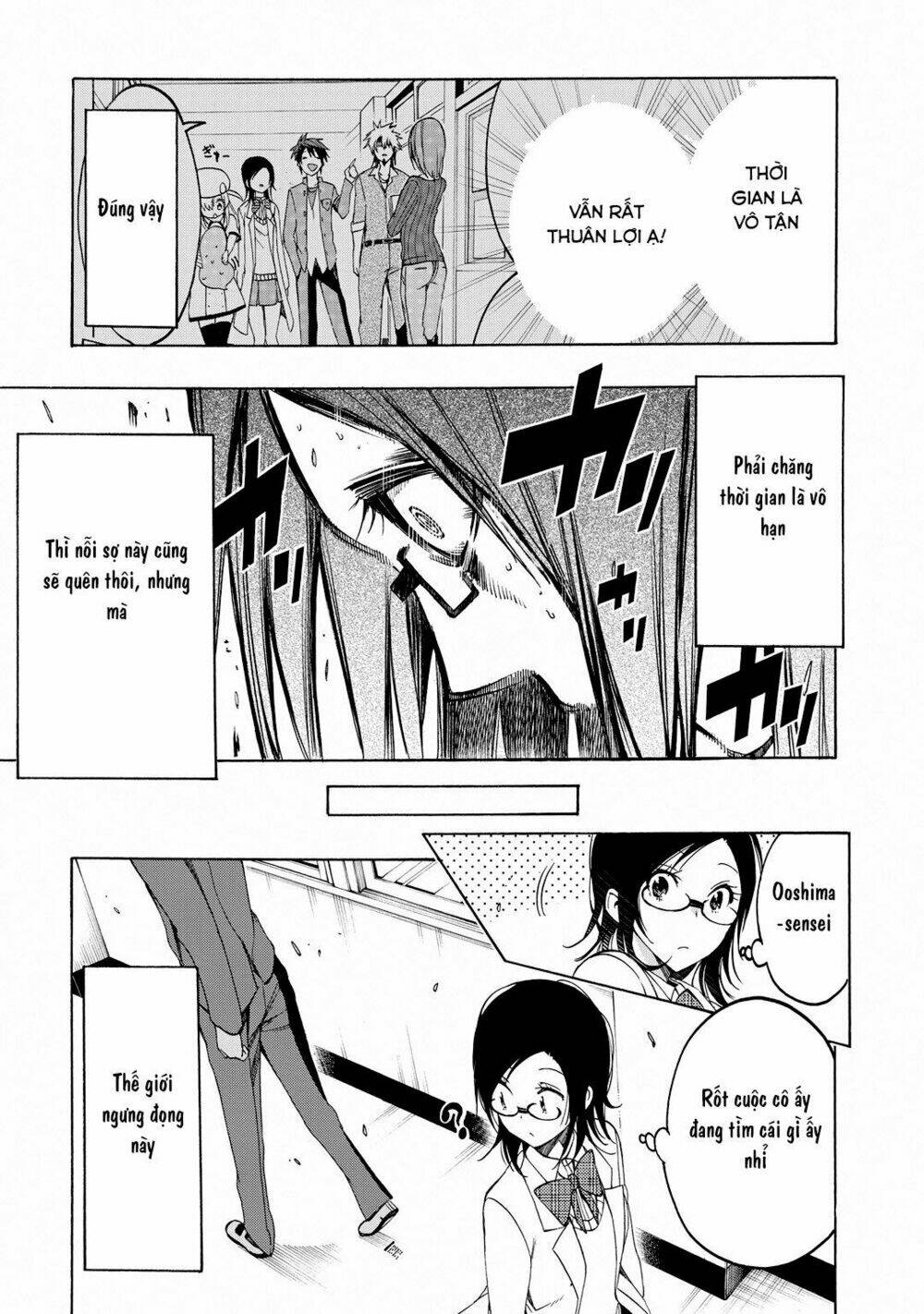 missile & plankton chapter 9 26